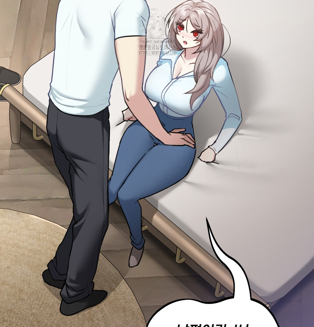 I Can’t Stand It, Sister-in-Law Raw 82