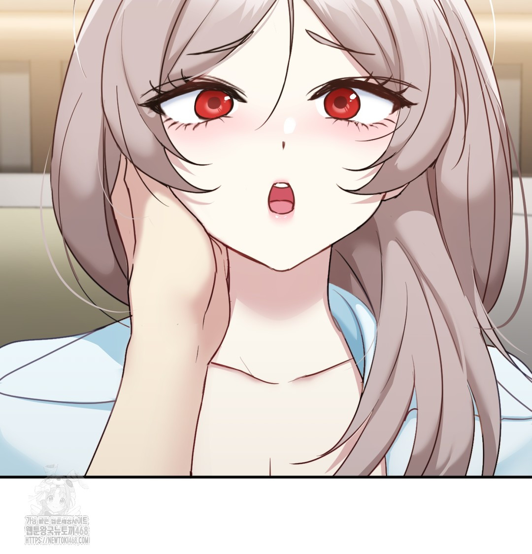 I Can’t Stand It, Sister-in-Law Raw 95