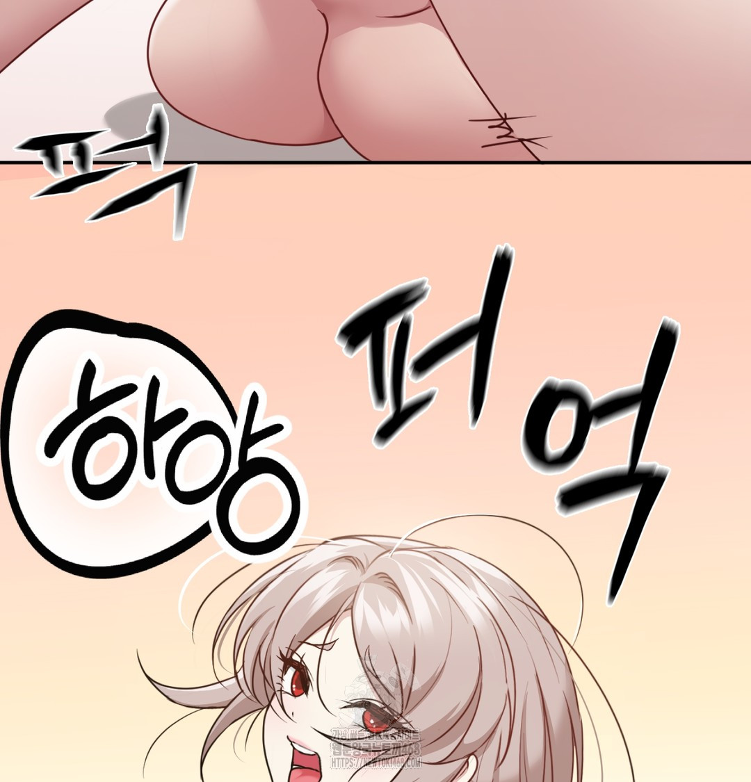 I Can’t Stand It, Sister-in-Law Raw 2