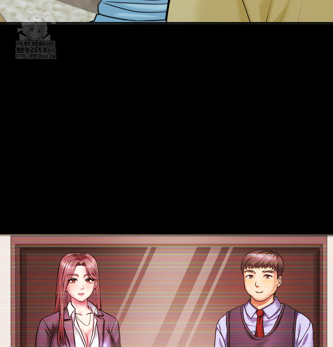 I Can’t Stand It, Sister-in-Law Raw 101