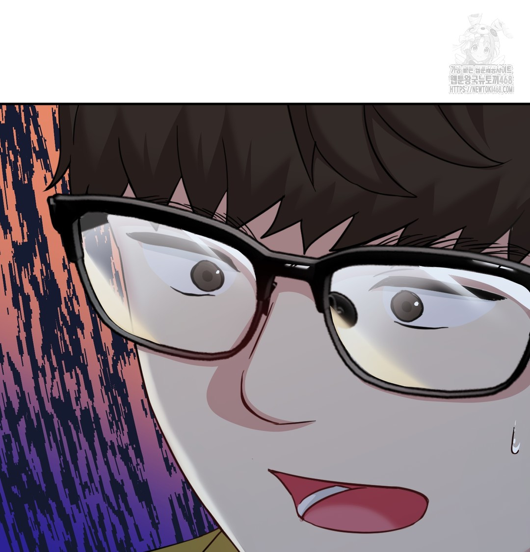 I Can’t Stand It, Sister-in-Law Raw 110