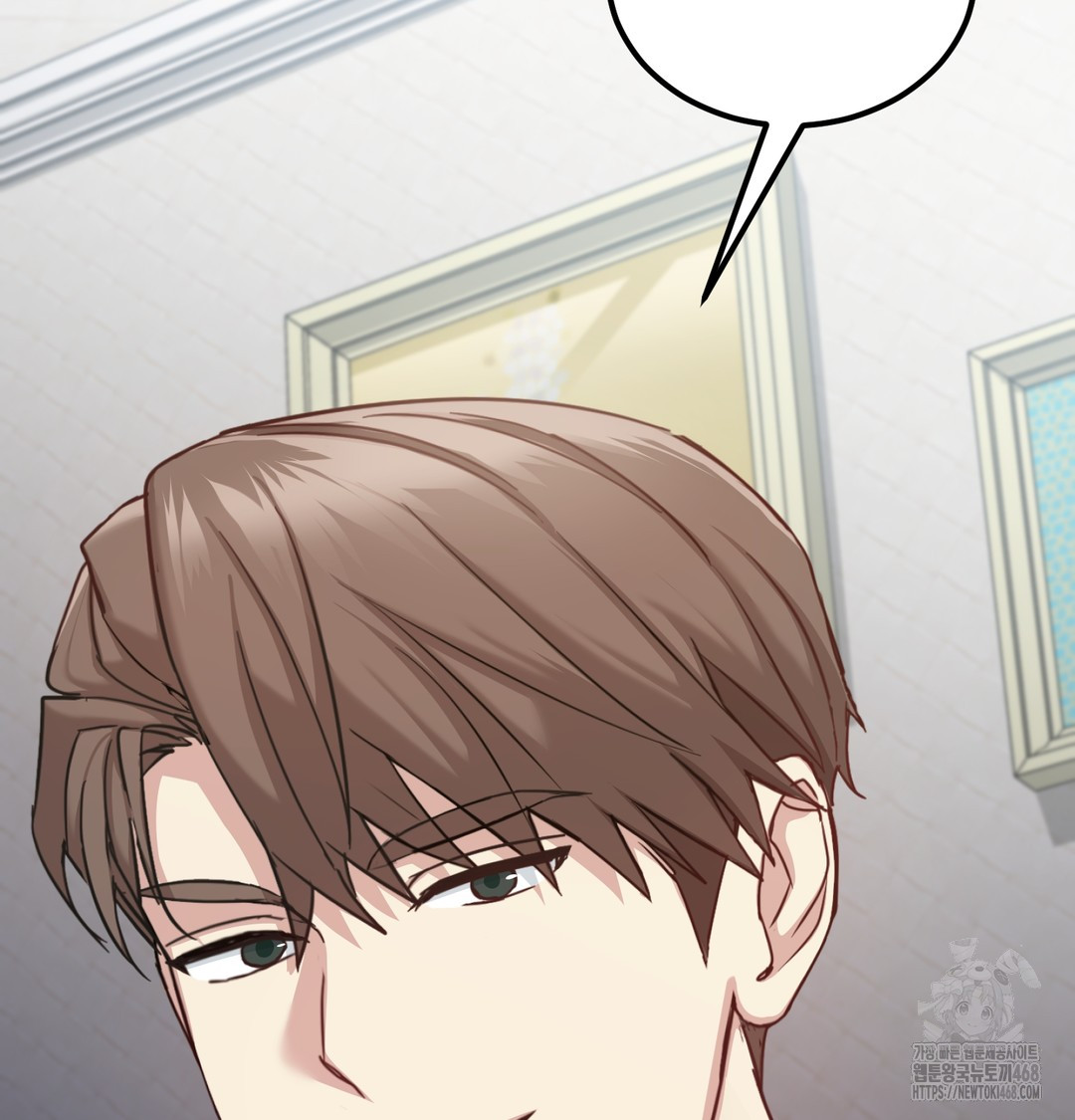 I Can’t Stand It, Sister-in-Law Raw 112