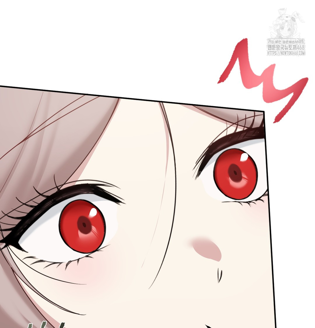 I Can’t Stand It, Sister-in-Law Raw 15