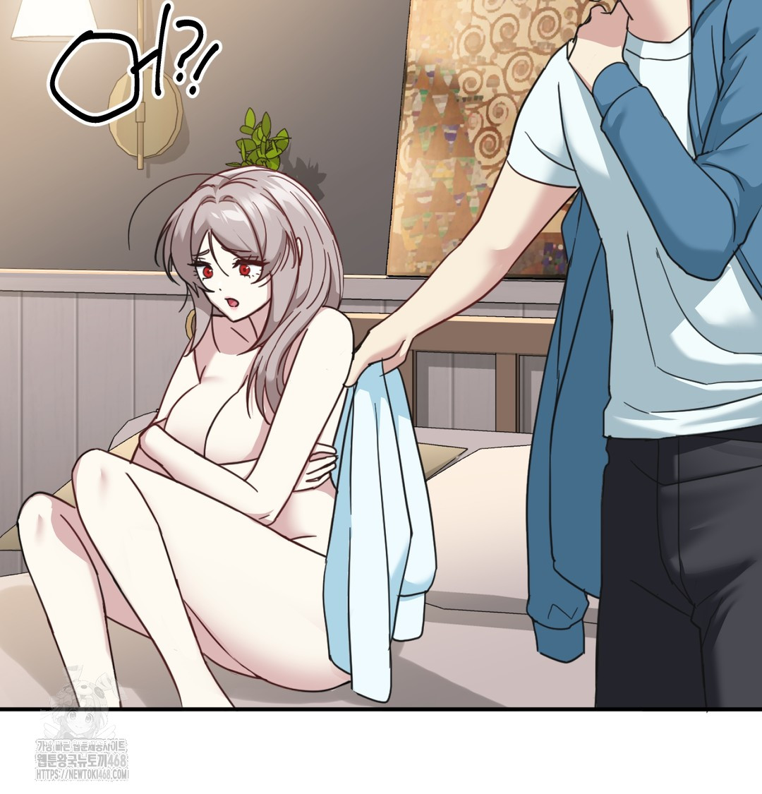 I Can’t Stand It, Sister-in-Law Raw 19