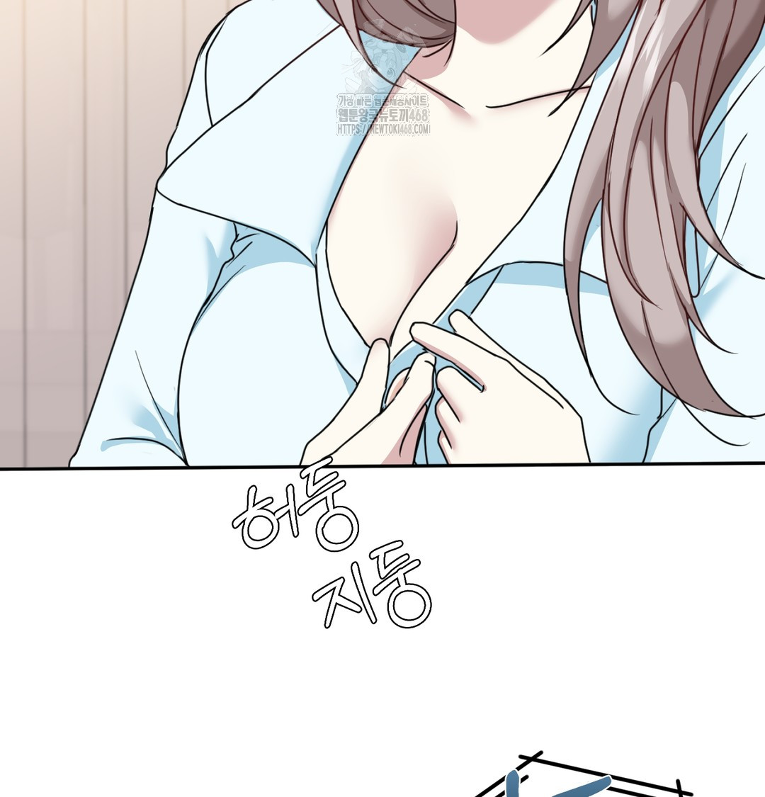I Can’t Stand It, Sister-in-Law Raw 21