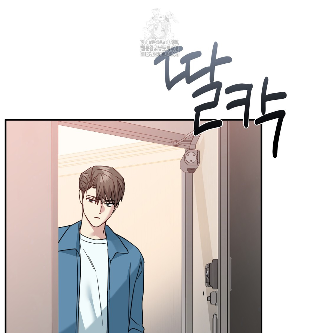 I Can’t Stand It, Sister-in-Law Raw 23