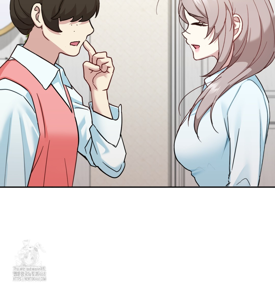 I Can’t Stand It, Sister-in-Law Raw 34