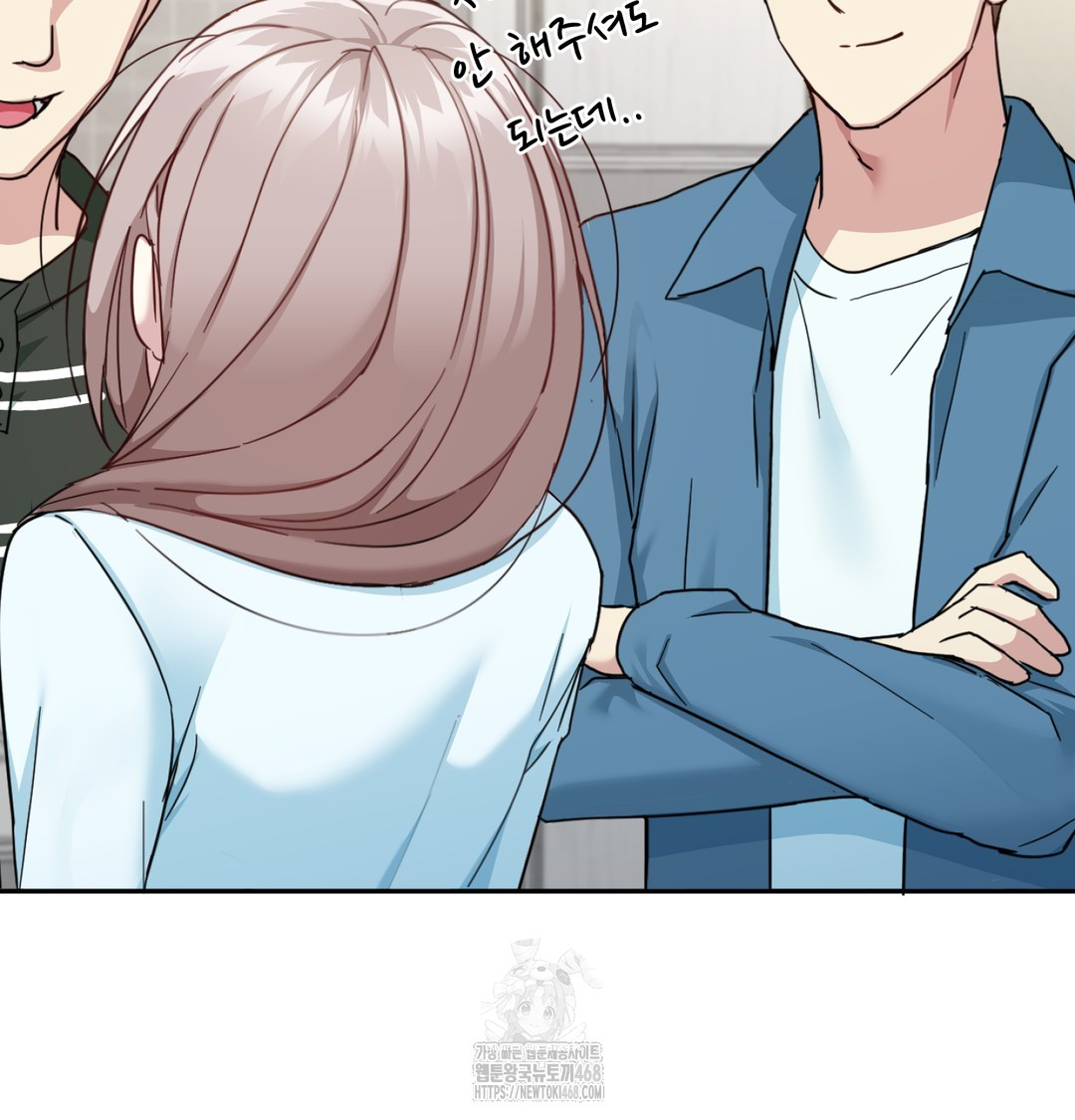 I Can’t Stand It, Sister-in-Law Raw 40
