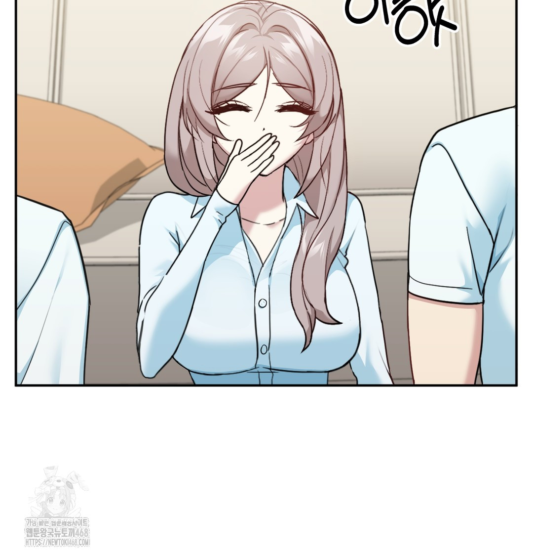 I Can’t Stand It, Sister-in-Law Raw 46