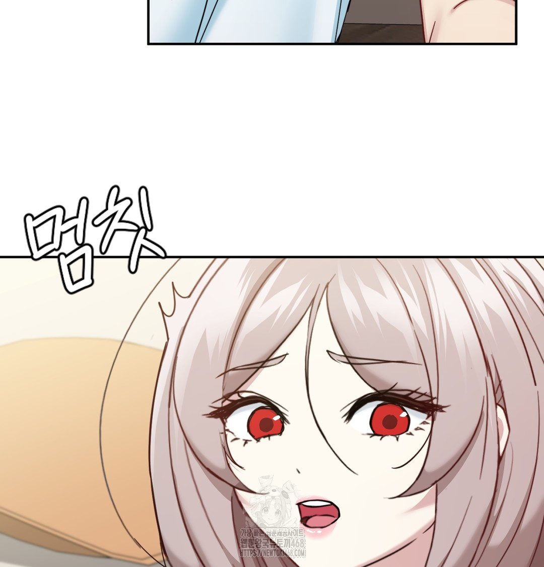 I Can’t Stand It, Sister-in-Law Raw 48