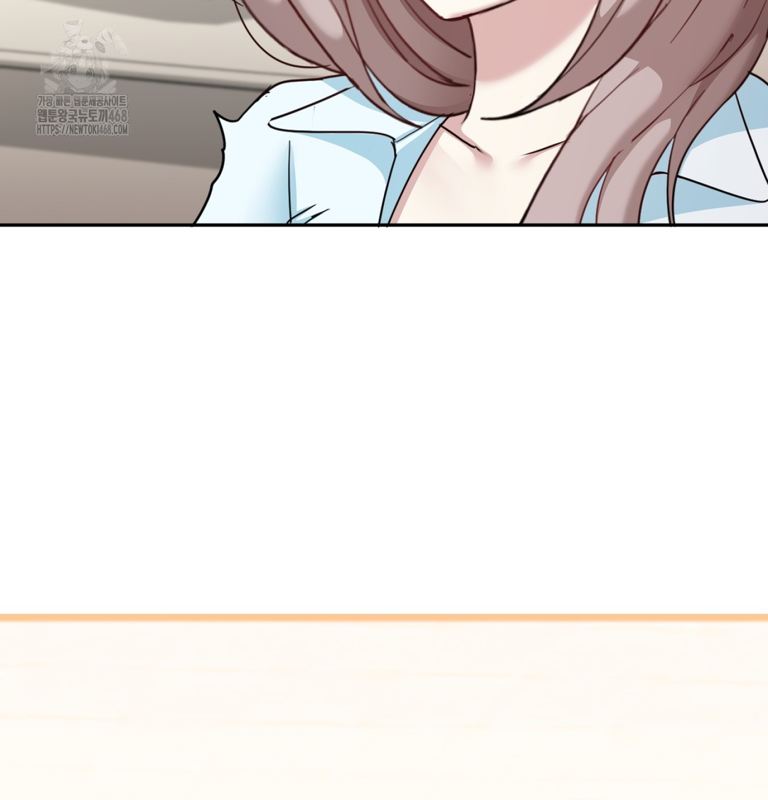 I Can’t Stand It, Sister-in-Law Raw 49