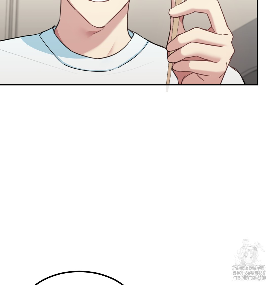I Can’t Stand It, Sister-in-Law Raw 59