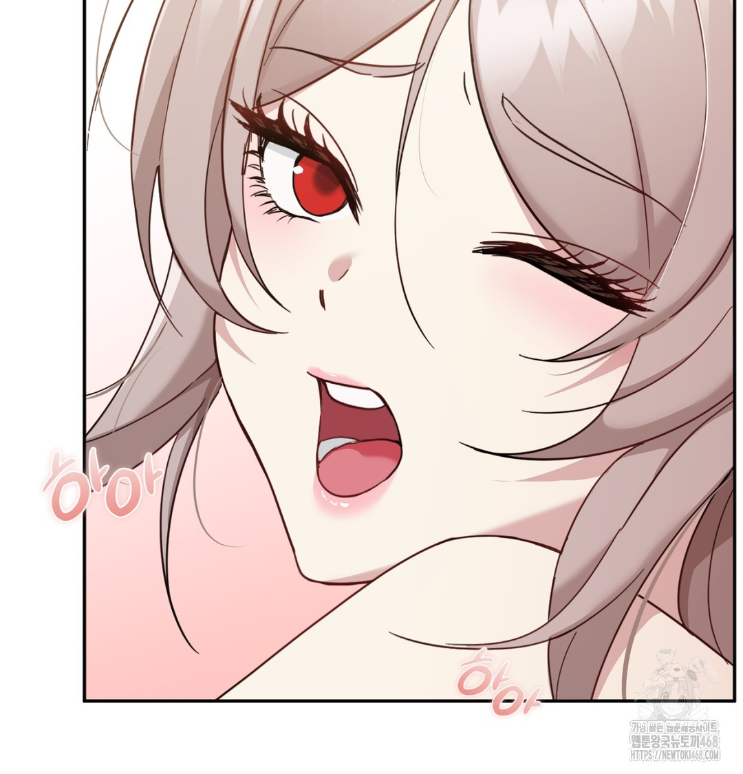 I Can’t Stand It, Sister-in-Law Raw 7