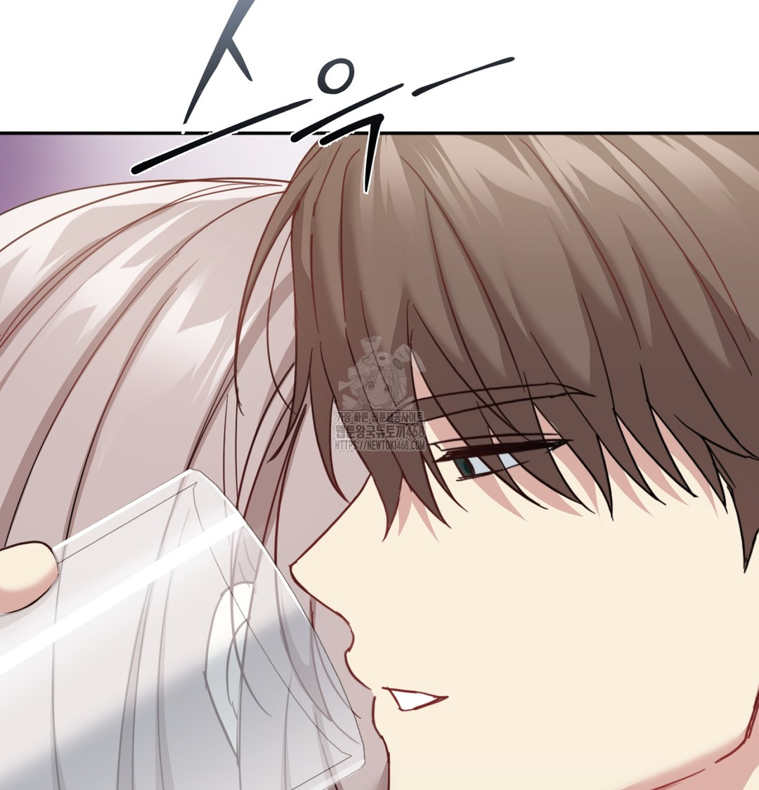 I Can’t Stand It, Sister-in-Law Raw 71
