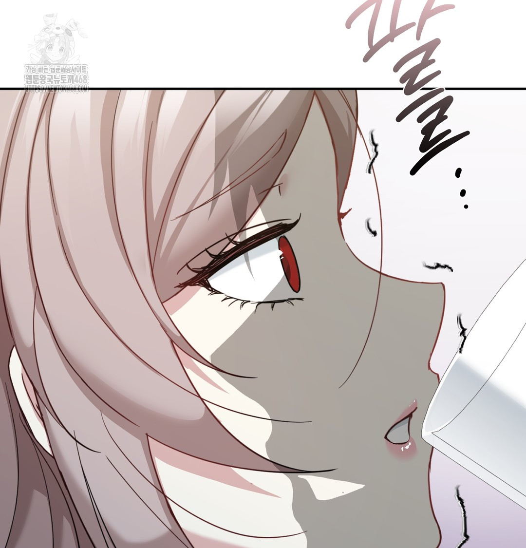 I Can’t Stand It, Sister-in-Law Raw 73