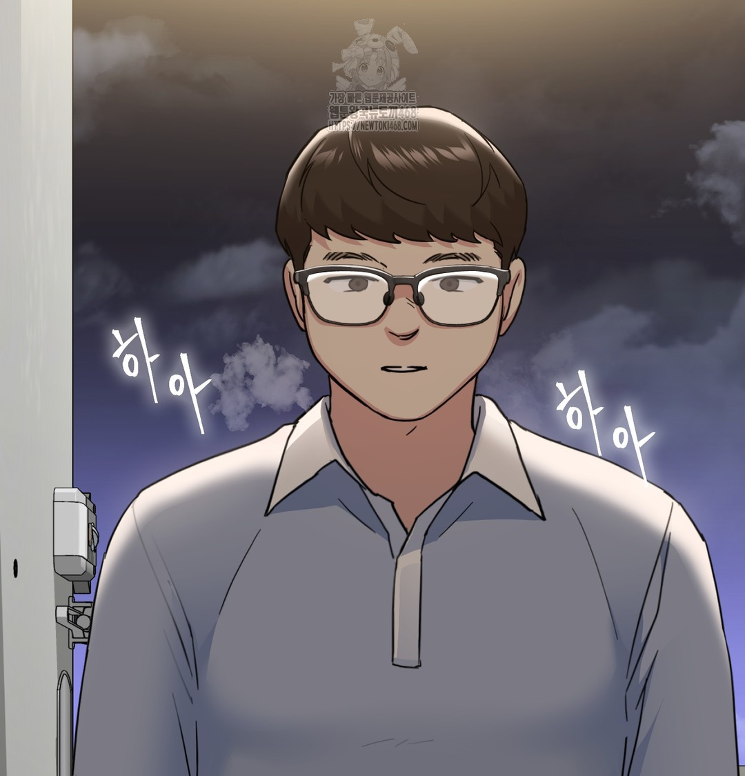 I Can’t Stand It, Sister-in-Law Raw 79