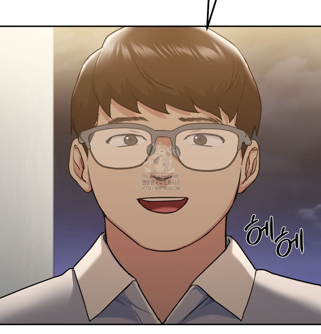 I Can’t Stand It, Sister-in-Law Raw 82