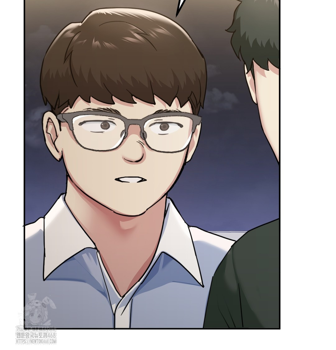 I Can’t Stand It, Sister-in-Law Raw 86