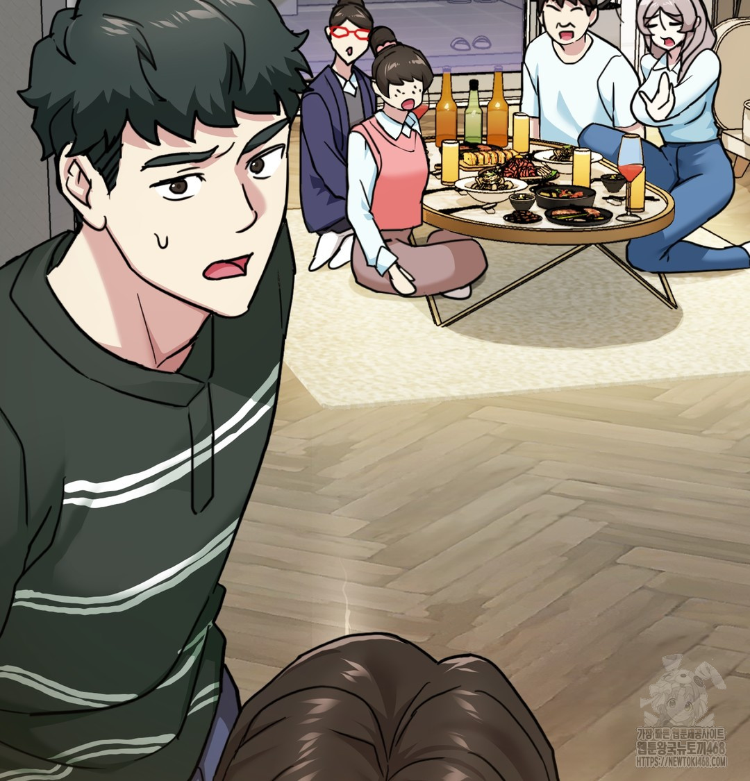 I Can’t Stand It, Sister-in-Law Raw 90