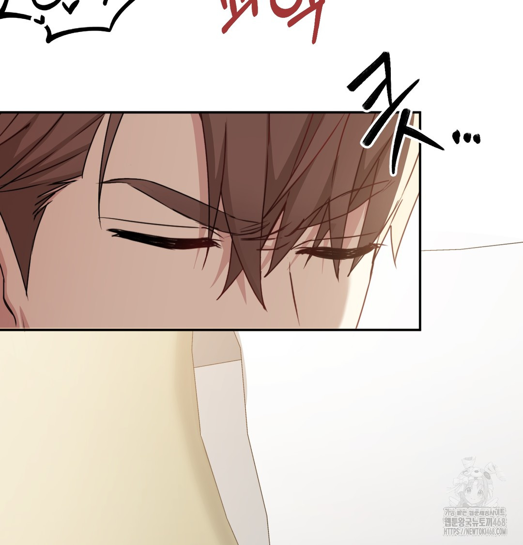 I Can’t Stand It, Sister-in-Law Raw 10