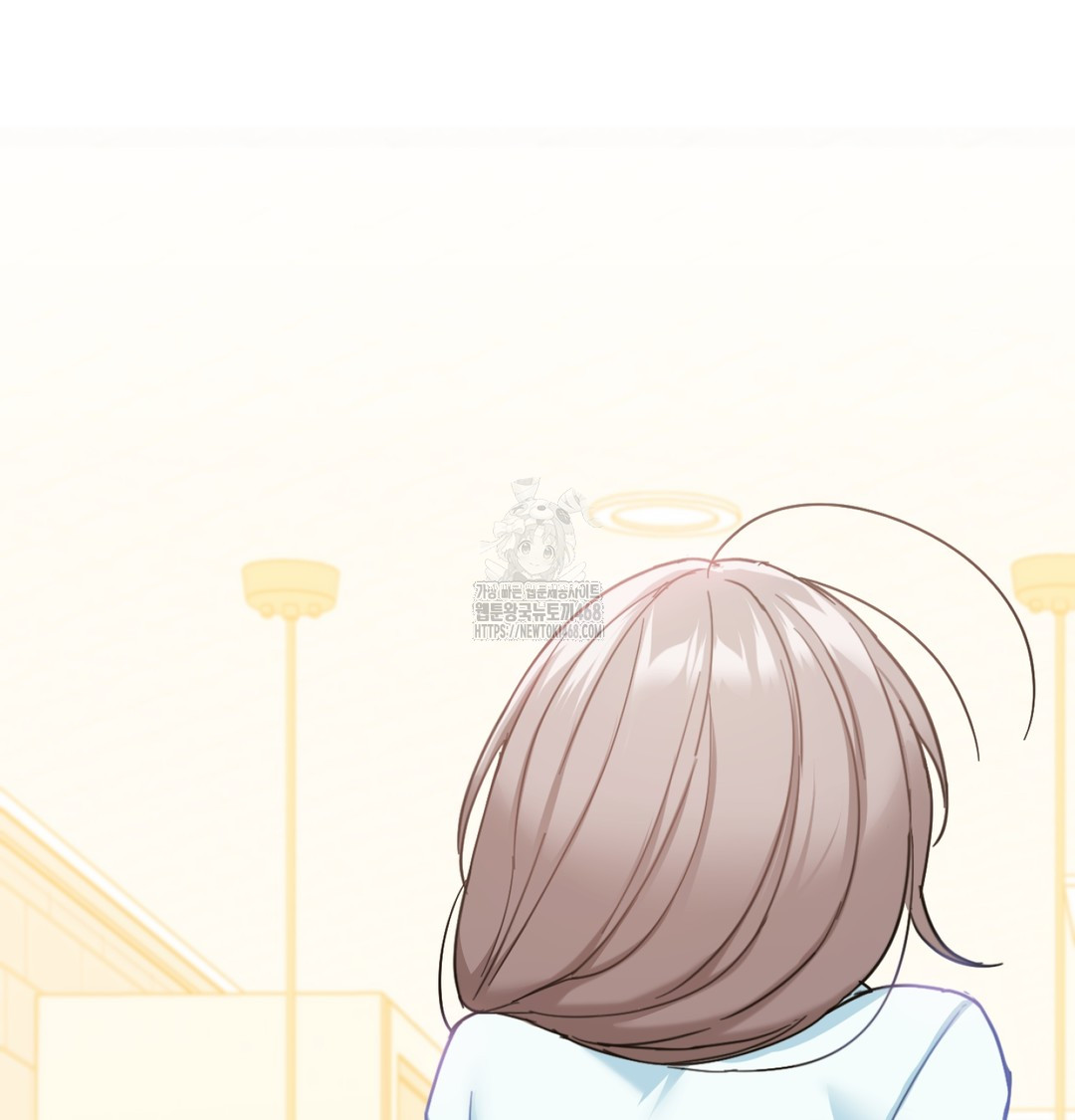 I Can’t Stand It, Sister-in-Law Raw 106