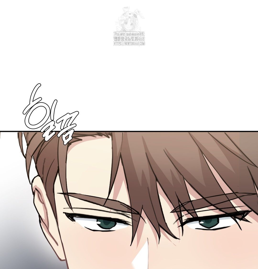 I Can’t Stand It, Sister-in-Law Raw 109