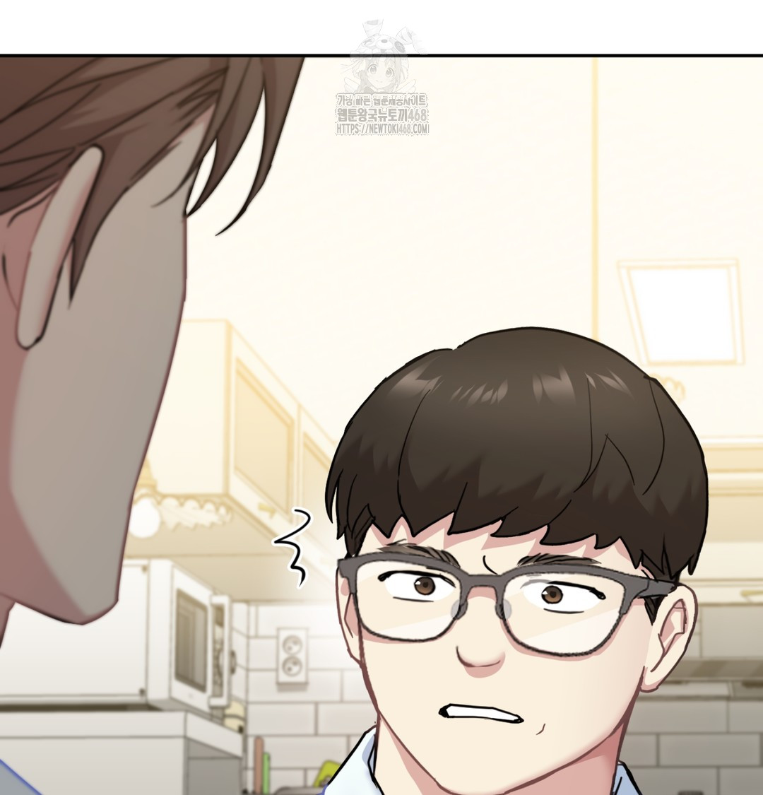 I Can’t Stand It, Sister-in-Law Raw 111
