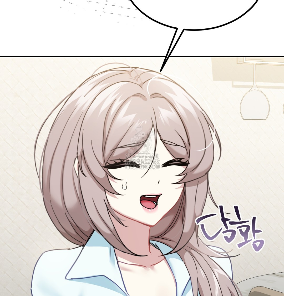 I Can’t Stand It, Sister-in-Law Raw 13