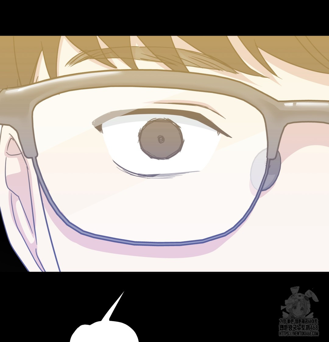 I Can’t Stand It, Sister-in-Law Raw 3