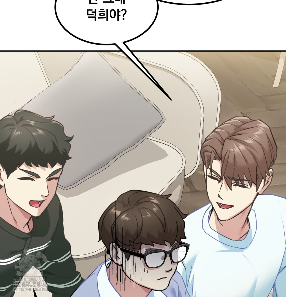 I Can’t Stand It, Sister-in-Law Raw 33