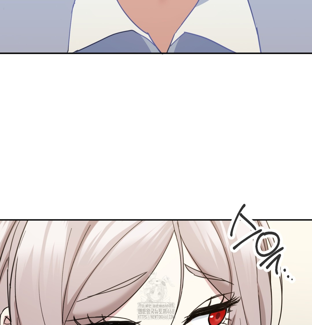 I Can’t Stand It, Sister-in-Law Raw 38