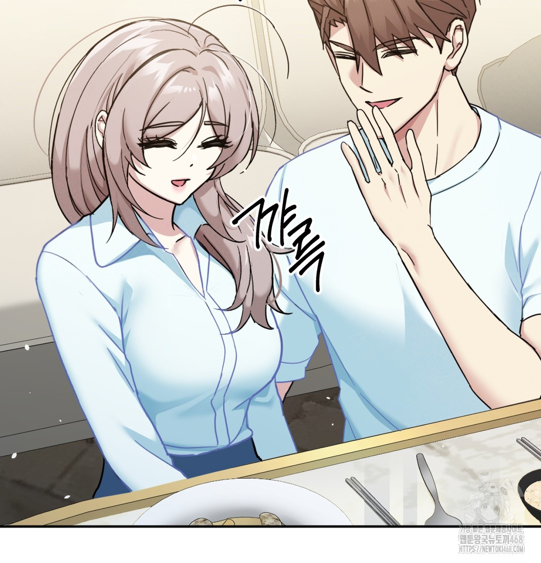 I Can’t Stand It, Sister-in-Law Raw 59