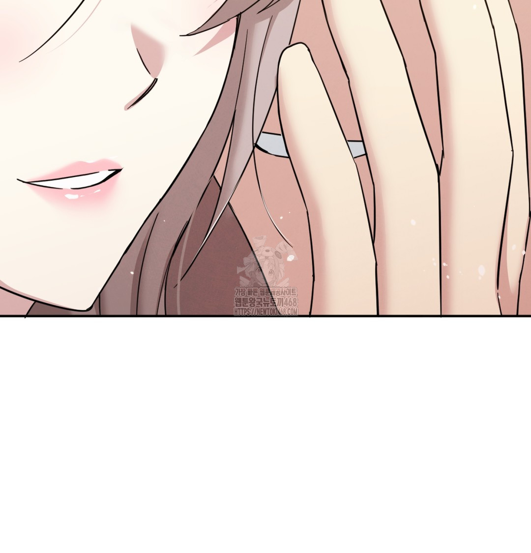 I Can’t Stand It, Sister-in-Law Raw 61