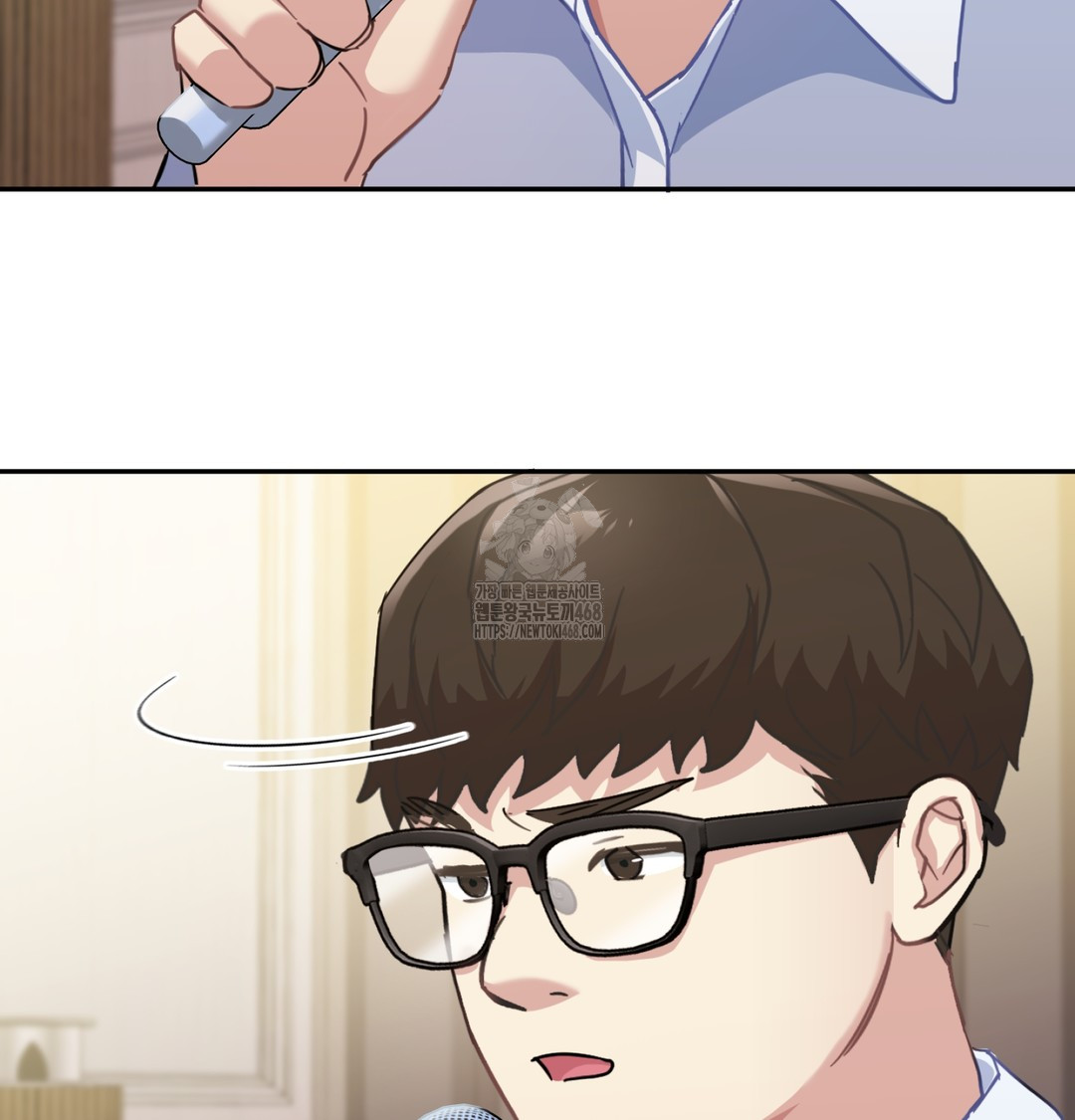 I Can’t Stand It, Sister-in-Law Raw 65