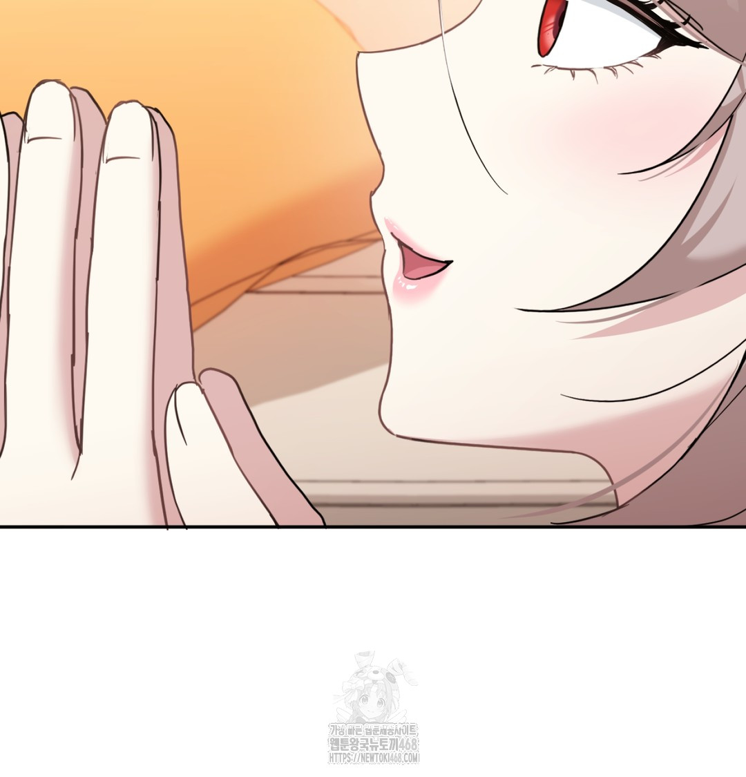 I Can’t Stand It, Sister-in-Law Raw 78