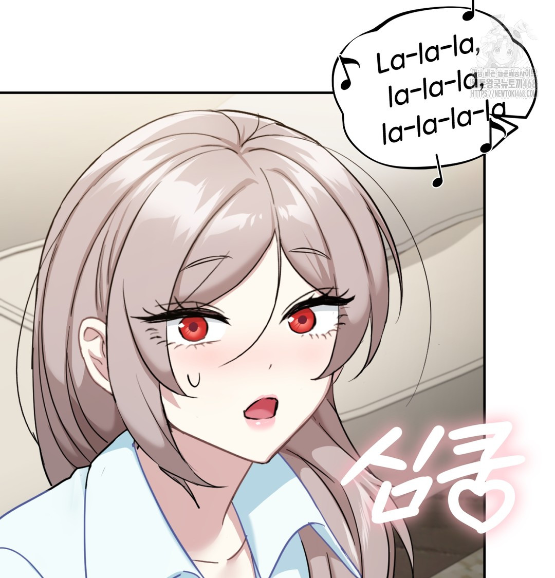 I Can’t Stand It, Sister-in-Law Raw 83