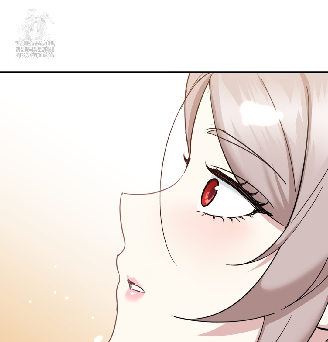 I Can’t Stand It, Sister-in-Law Raw 86