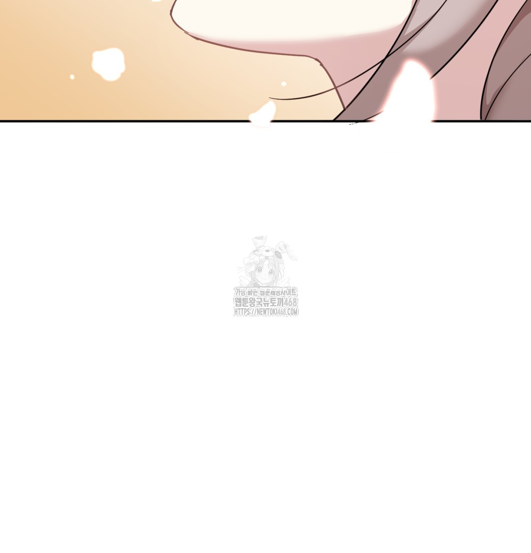 I Can’t Stand It, Sister-in-Law Raw 87