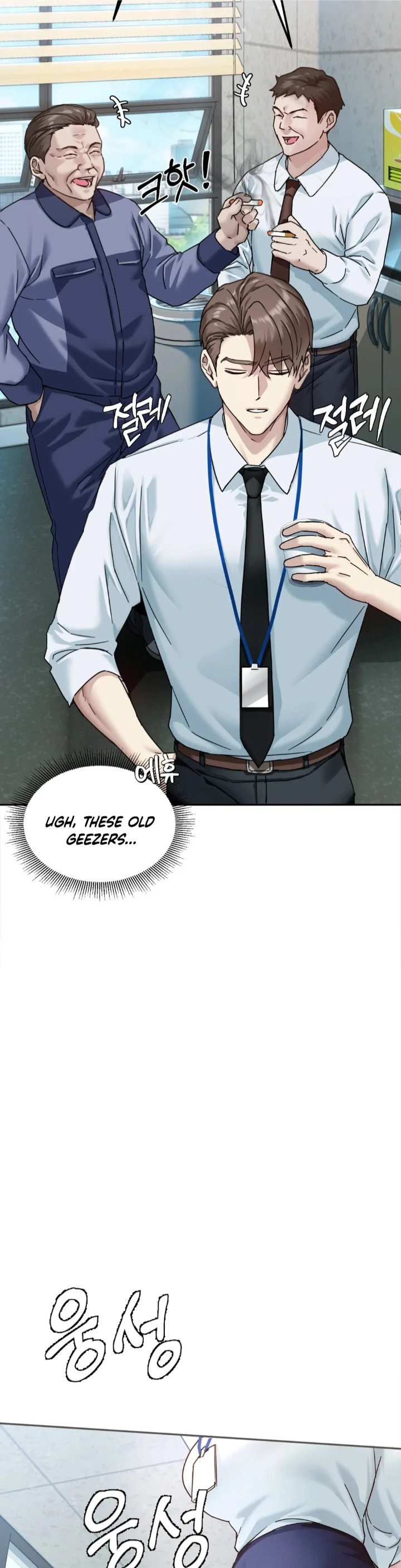 I Can’t Stand It, Sister-in-Law 14