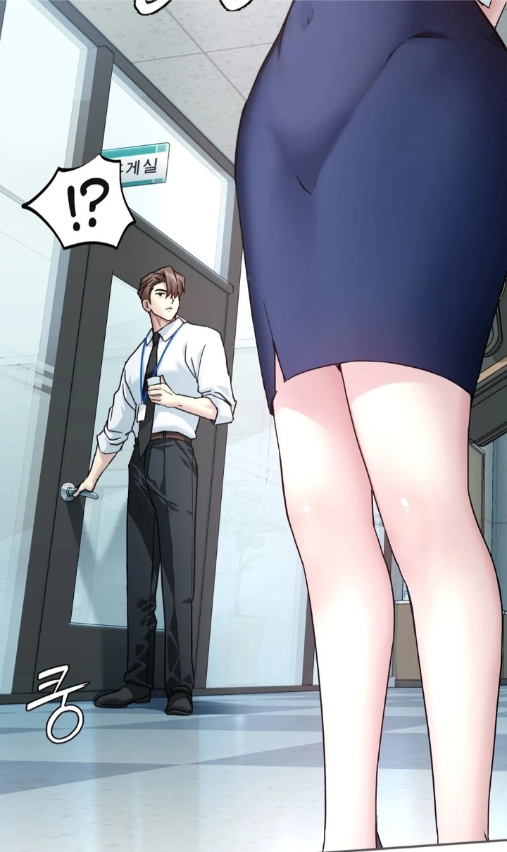 I Can’t Stand It, Sister-in-Law 15