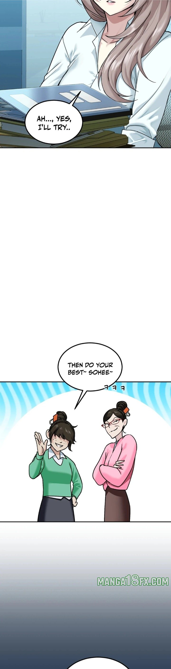 I Can’t Stand It, Sister-in-Law 22