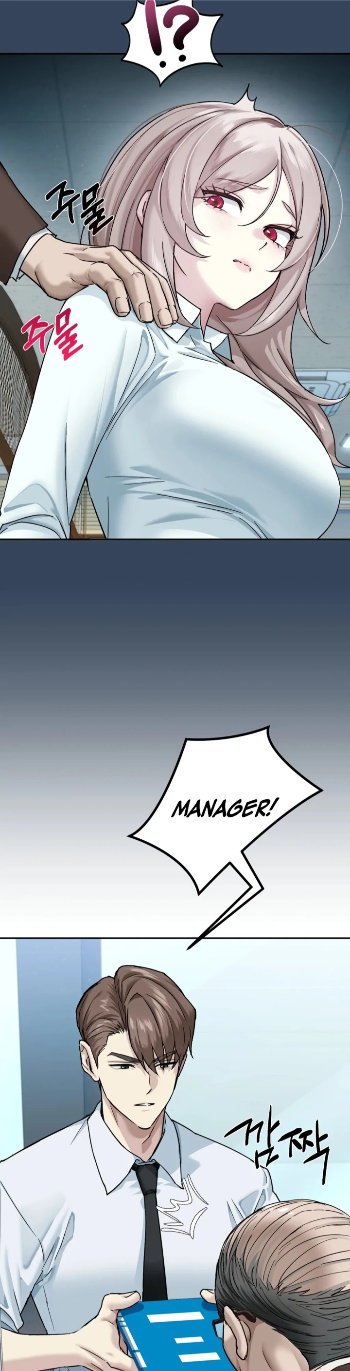 I Can’t Stand It, Sister-in-Law 24