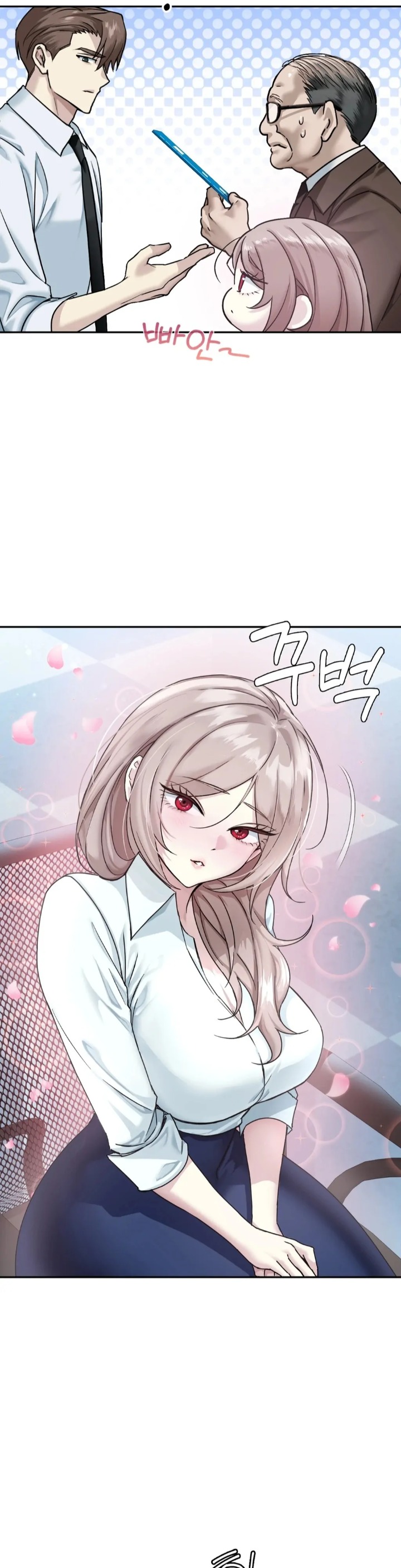 I Can’t Stand It, Sister-in-Law 26
