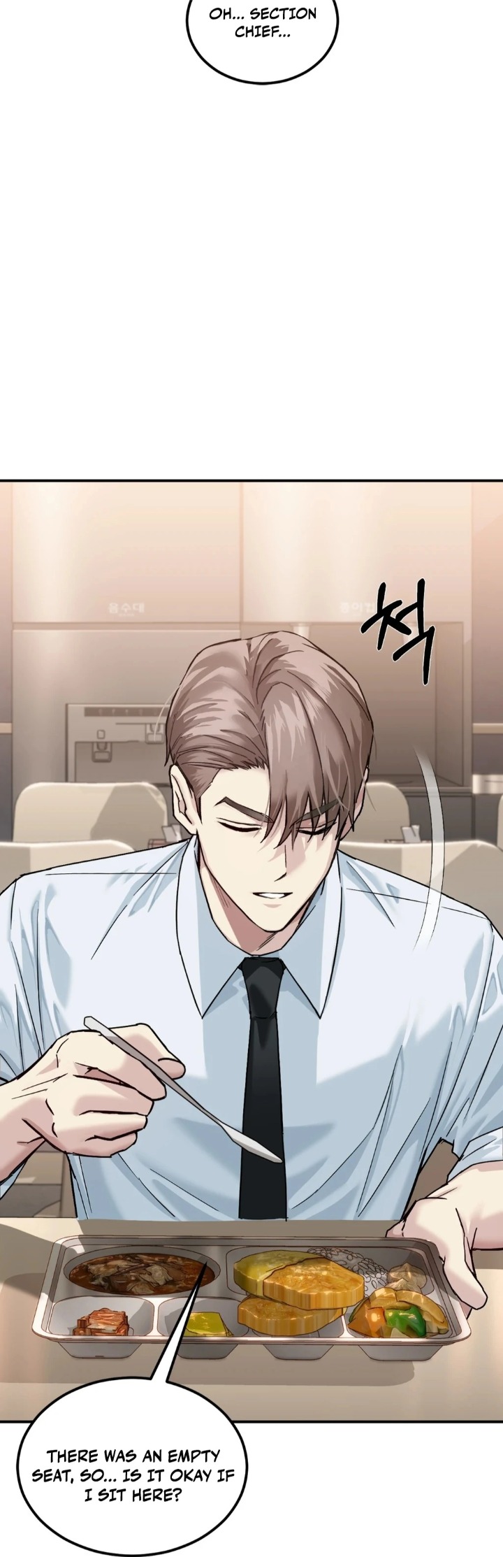 I Can’t Stand It, Sister-in-Law 30