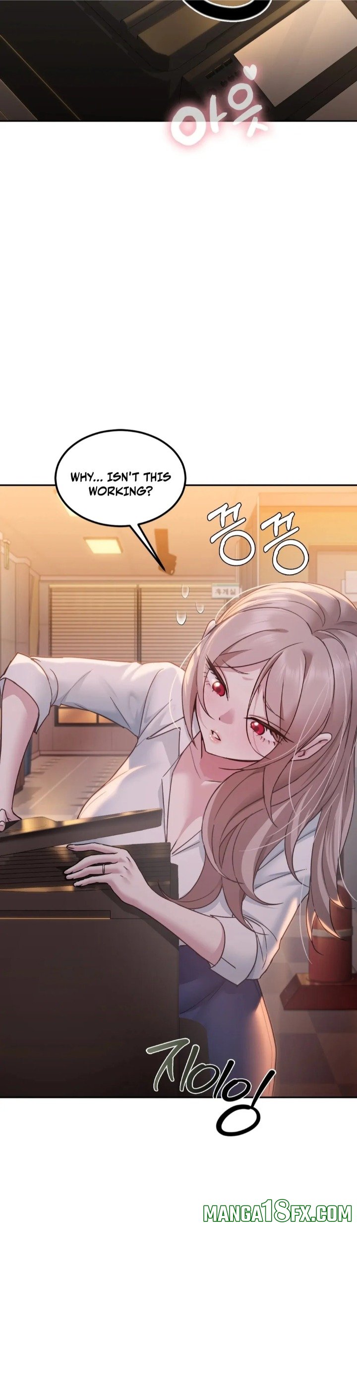 I Can’t Stand It, Sister-in-Law 34