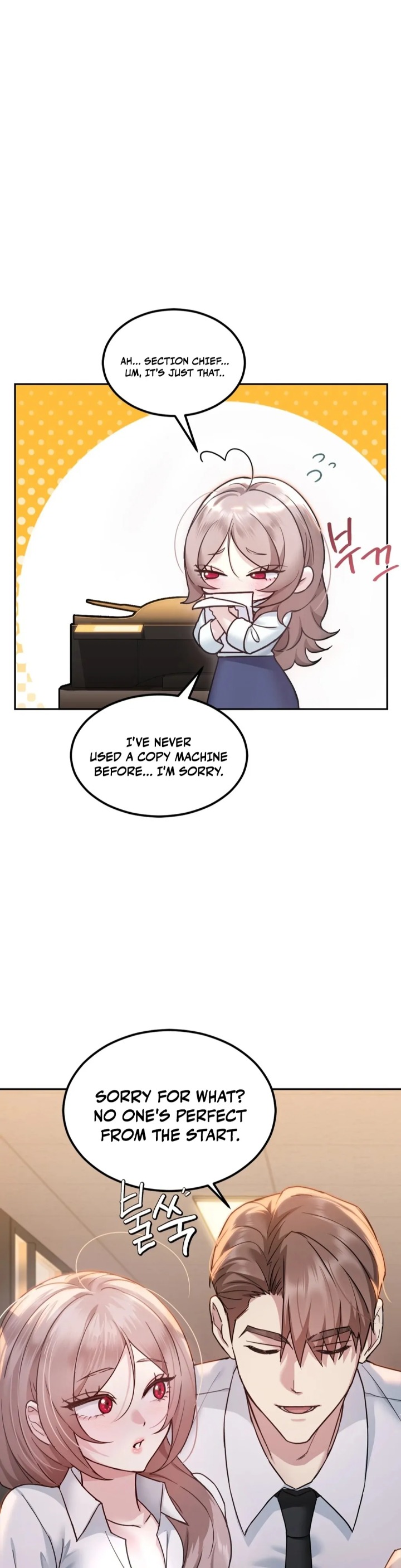I Can’t Stand It, Sister-in-Law 36