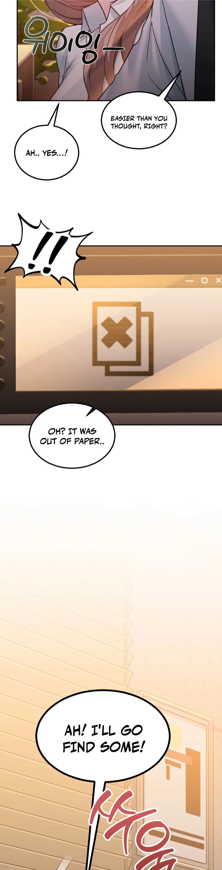 I Can’t Stand It, Sister-in-Law 38