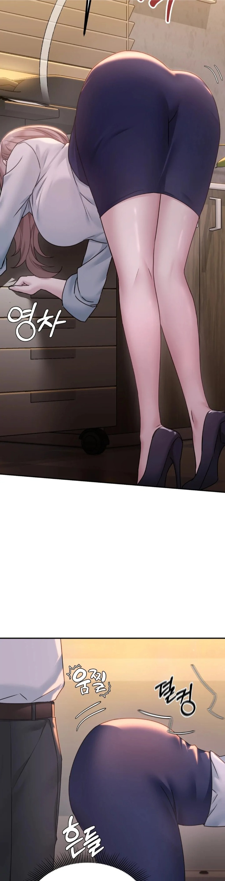 I Can’t Stand It, Sister-in-Law 39
