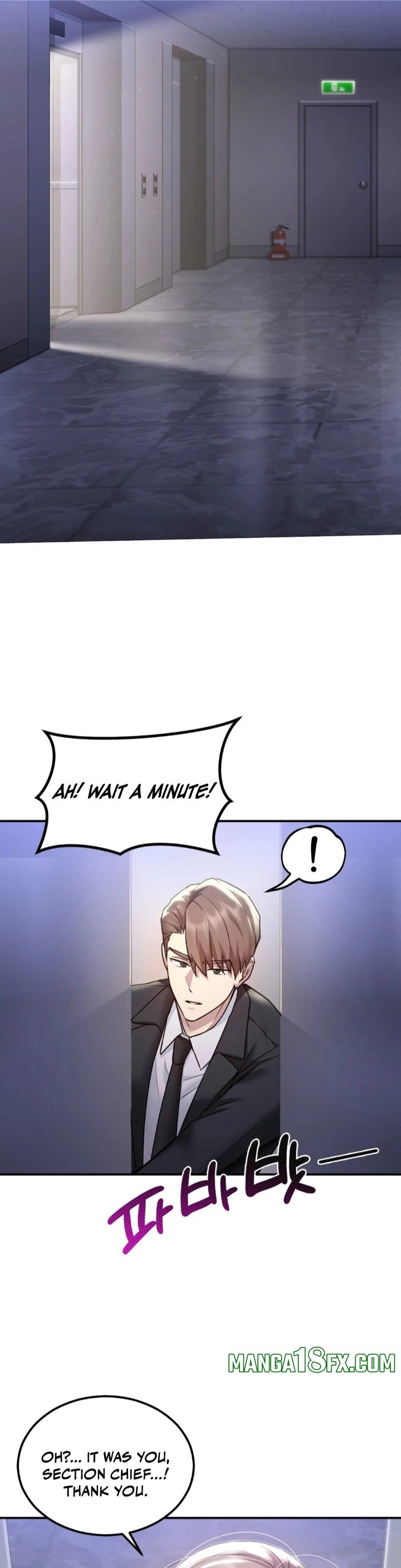 I Can’t Stand It, Sister-in-Law 44