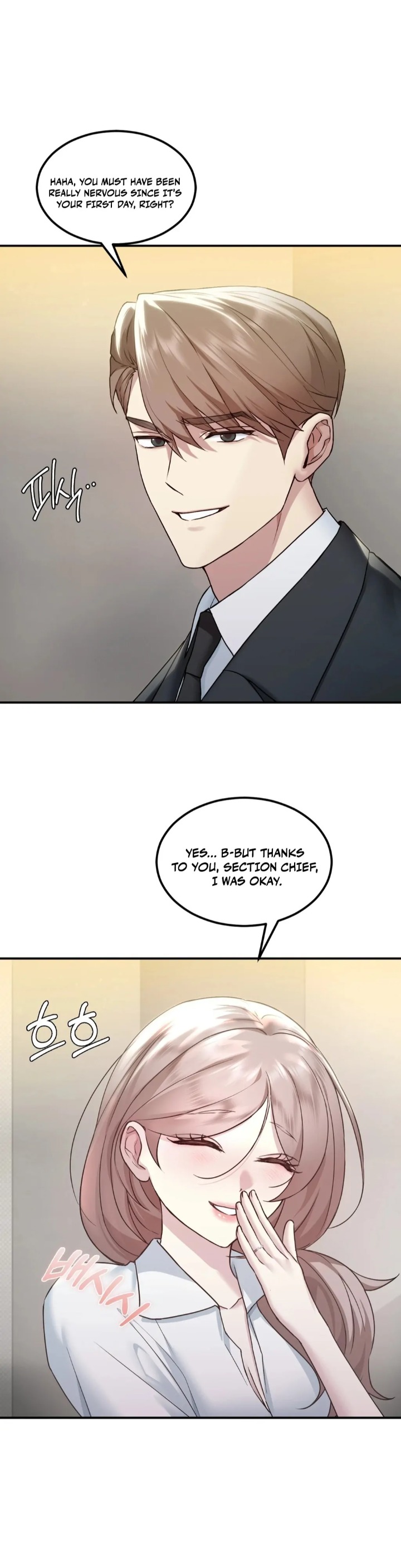 I Can’t Stand It, Sister-in-Law 47